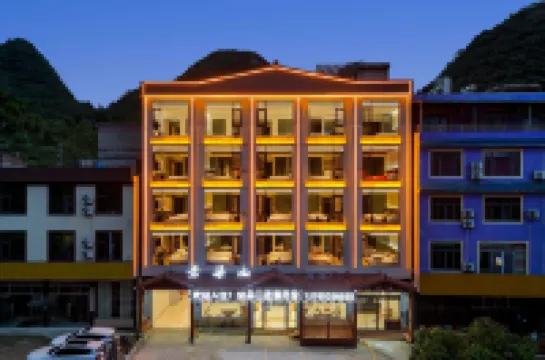 Yanduoshan·Huangguoshu