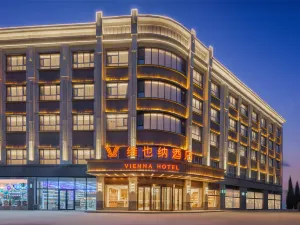Vienna Hotel (Shache Branch, Kashgar Prefecture)