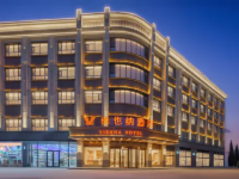 Vienna Hotel (Shache Branch, Kashgar Prefecture) Hoteles en Yarkand