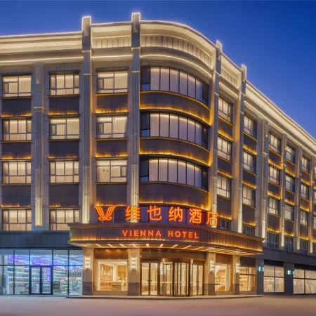 Vienna Hotel (Shache Branch, Kashgar Prefecture) Отели в г. Шачэ