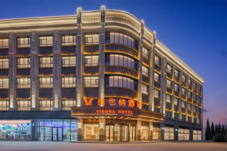 Vienna Hotel (Shache Branch, Kashgar Prefecture) Отели рядом с достопримечательностью «Armanisa Royal Memorial Mausoleum»