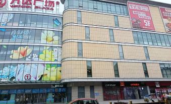 Xiaoshihou Hotel (Wanda Plaza)