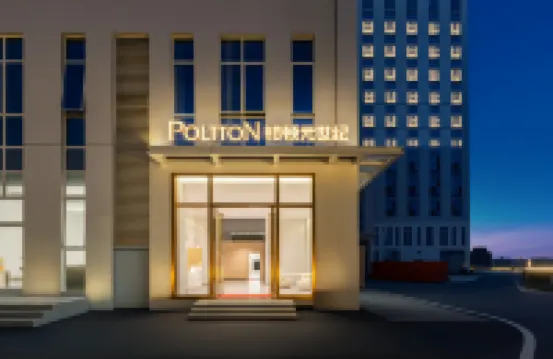 30 Kexin Street, Huangpu District, Guangzhou City, Guangdong Province 광저우 호텔