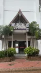Bandao Hotel - Ramah Hewan Peliharaan