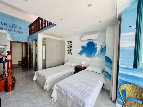 Weihai Qingshi Youth Travel Inn