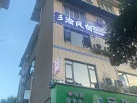Shanyu Homestay Leshan otelleri