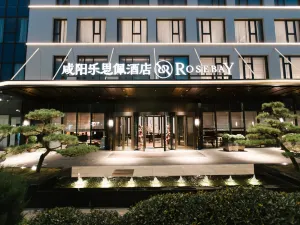 Xianyang Lesi Pei Hotel