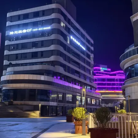 Shiguang Homestay (Yan'an New District)