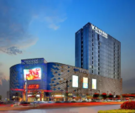 Jingsheng Hotel X Tencent Esports (Hangzhou Linping Chongxian Shangyi Square Branch) Hotels near Tangchao Trail