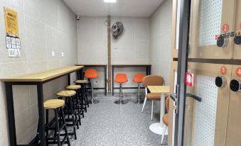 Chengtou Boyu (Shuhan Road)