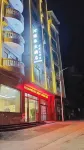 Heyuan Yangsheng Apartment Hotels near Bama Dongtian Fudi Scenic Area