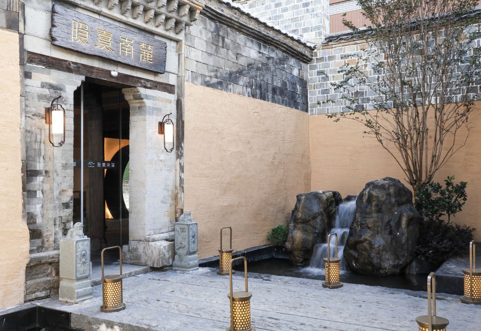 Innsi Hostel 이미지