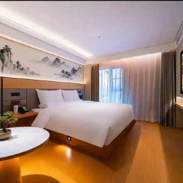 Yinyue Hotel (Wuhan Yellow Crane Tower Yangtze River Bridge)