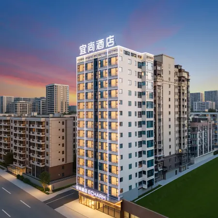 ECHARM Hotel (Wuzhou Municipal Square Branch)