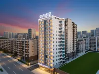 ECHARM Hotel (Wuzhou Municipal Square Branch) - 4-Star