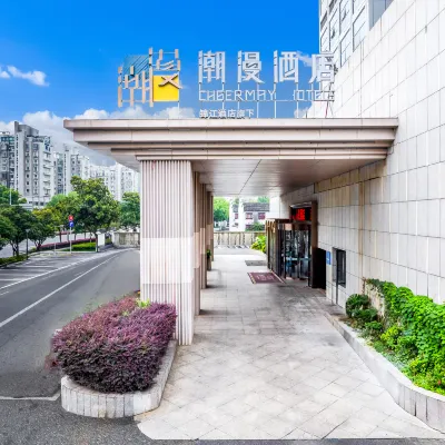 CHEERMAY HOTELS（Changzhou Railway Station Olymic Centre Branch） Hotel dekat Cuizhu (Konstruksi)