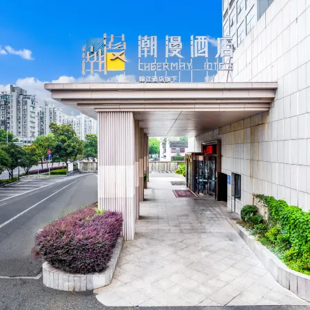 CHEERMAY HOTELS（Changzhou Railway Station Olymic Centre Branch）