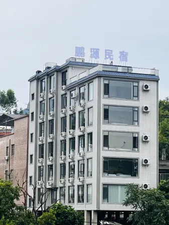 Pingnan Pengyuan Homestay (Beidi Mountain Scenic Area) Отели рядом с достопримечательностью «Beidi Mountain Tourist Area - Viewing Platform»