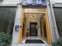 Shuniu Apartment (Shenzhen Bao'an Shangwu Subway Station) 스옌 호텔