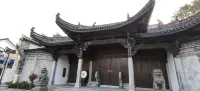 衢州府古県衙中国式旅館（水亭門景区） - ペット同伴可