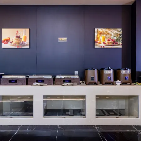 Ning'er Meijia Smart Hotel (High-speed Railway Station Branch)