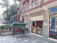 Mulan Yaju Hotel in zona Mulan Mountain