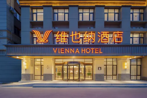 Vienna Hotel (5.0 Deepened Edition Dezhou Lingcheng District Open Economic Zone Branch)
