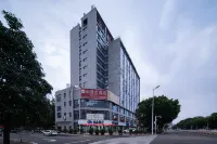 Shankee Hotel (Fuzhou Jincheng Commercial Center) 푸저우 국가 삼림 공원 주변 호텔