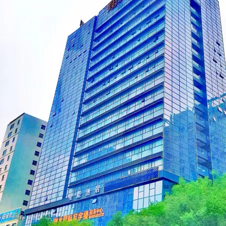 Xingcheng Hotel (Heyuan Railway Station Branch)