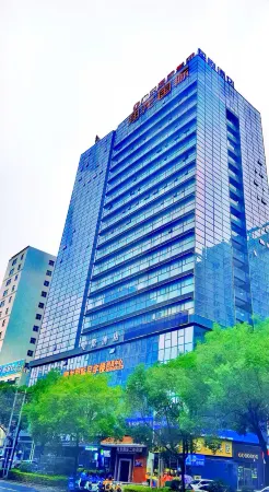 Xingcheng Hotel (Heyuan Railway Station Branch) Отели рядом с достопримечательностью «First High-Altitude Fountain in Asia»