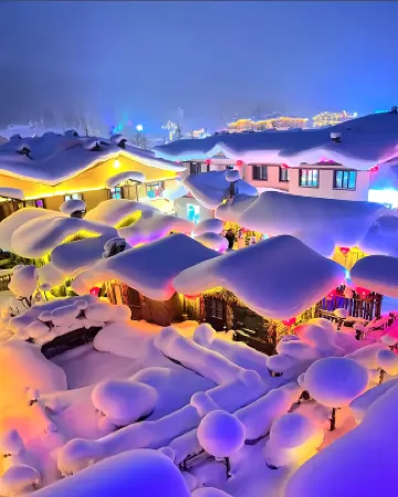 Su Honglin Guest House (Xuexiang Scenic Area) Hotels near China's Snow Town