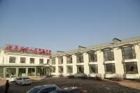Yabu Liyi Wellness Garden Hotel - Villas