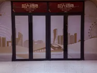 HuiHe Hotel (Hangzhou East Station West Courtyard) Hotels near Jianggan