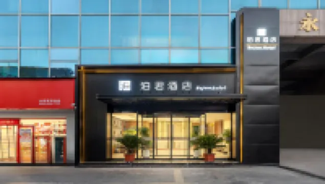 Bojun Hotel