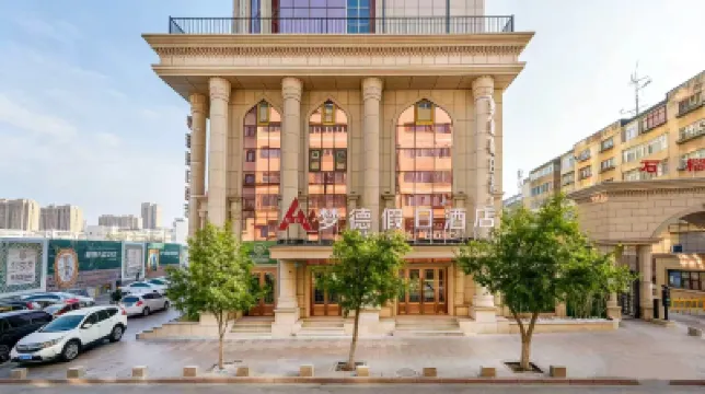 Mengde Holiday Hotel (International Grand Bazaar) Hotels near Xinjiang International Grand Bazaar