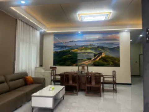Fengkai Ningju Homestay Hotels in Fengkai