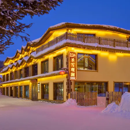 Snow Country Lake View Resort (In Snow Town Scenic Zone)