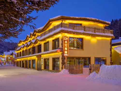 Snow Country Lake View Resort (In Snow Town Scenic Zone) - balcony
