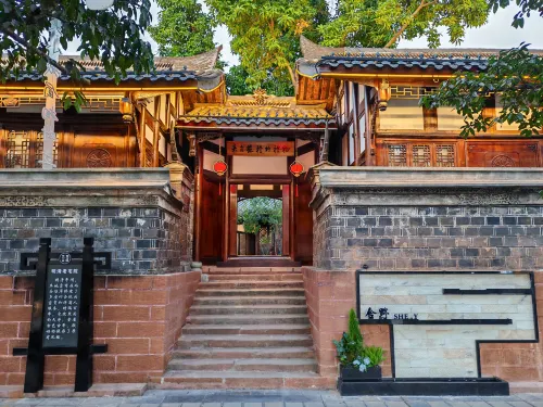 Sheye Homestay (Leshan Suji Ancient Town)