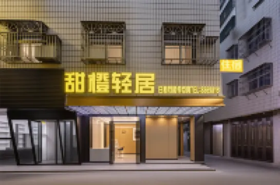 Sweet Orange Residence