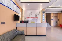 Jinhang Business Hotel (Nanchang Changbei Airport)