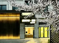 喜居美宿飯店（隨州站文化公園店） - 寵物友善
