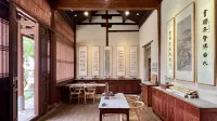 Jian Shui Su Yuan She Inn（HuanWen Academy) - 4 ดาว