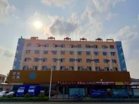 Qihang Apartment (Zhaoqing Qixingyan Branch) - เปิดใหม่