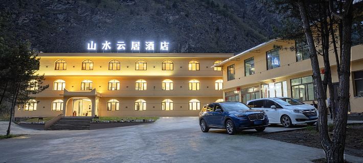 Songpinggou Shanshui Yunju Hotel Hotels in Mao County