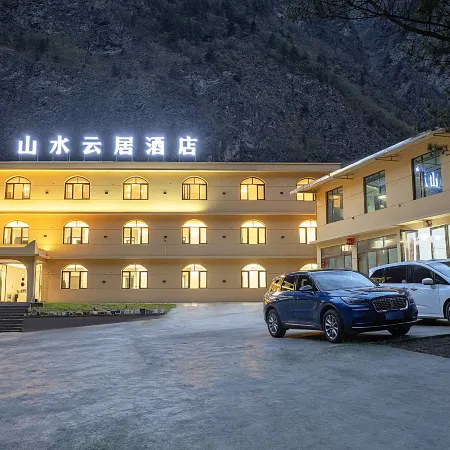 Songpinggou Shanshui Yunju Hotel