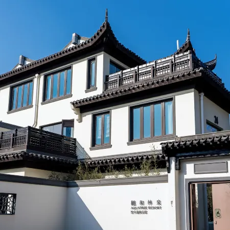 AQUATREE RESORT (Honghu)