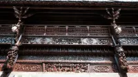 Qingshi Xiangmo · Jingxiang Qiho (Yaoli Ancient Town Scenic Area)