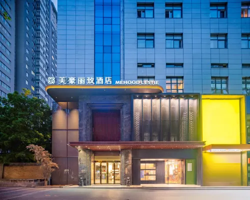 MEHOOD LESTIE HOTEL Hotels in Xi'an