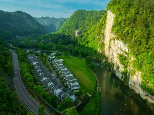 Harmona Resort & Spa Zhangjiajie